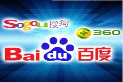 案例分析：打造高效竞价推广策略