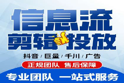 百度竞价账户托管案例：提升广告效果的神器